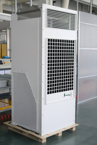 防腐空调，工业空调器，海上专用特种耐盐雾空调，户外设备柜空调