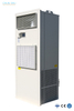 15KW一体式壁挂储能交流变频空调器，储能箱一体式空调，直流变频压缩机工业空调器