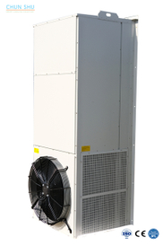 20.0KW一体式壁挂储能交流变频空调器，集装箱一体化空调，直流变频压缩机风冷工业空调