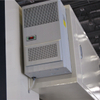 500W交流机柜空调器，侧装式工业空调，户内空调器，电气柜空调